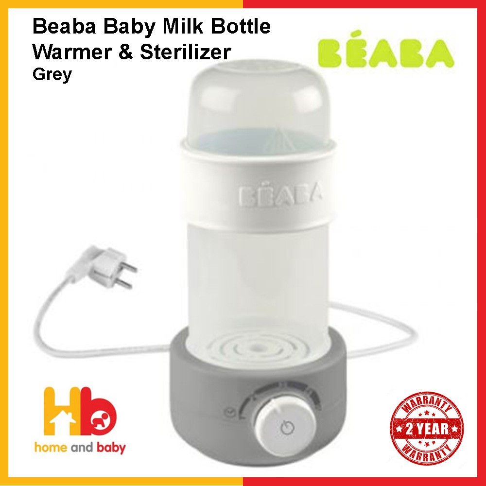 Beaba store bottle sterilizer