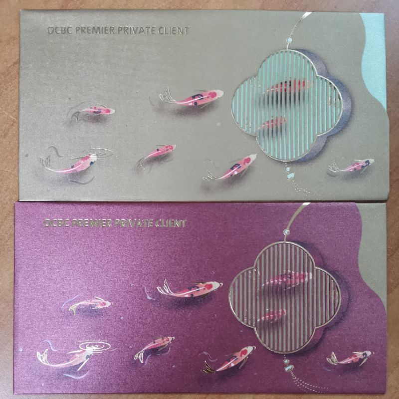 Ocbc Premier private client Red packet Angpow/Angpau 红包封 收集 collection ...