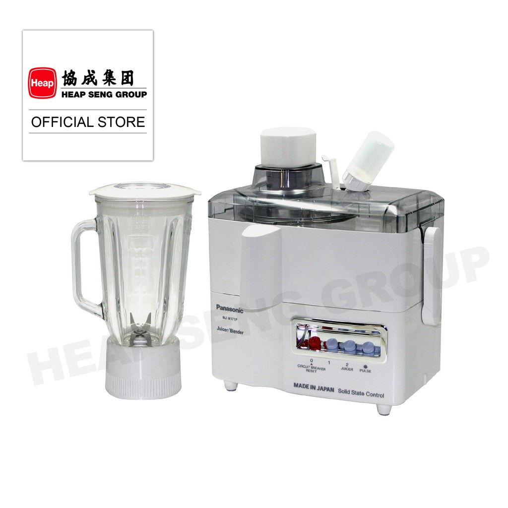 Panasonic Blender Juicer MJM171P Shopee Singapore