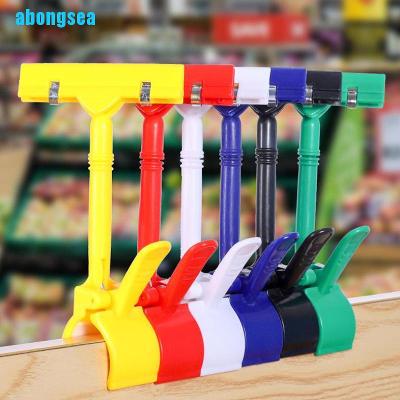 Abongsea Advertising Display Clip Price Card Tag Stand Label Rack