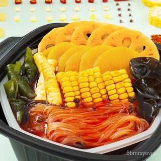 Haidilao self-heating hot pot lazy self-cooking hot pot is convenient and  instant small hot pot spicy beef beef spicy vegetarian