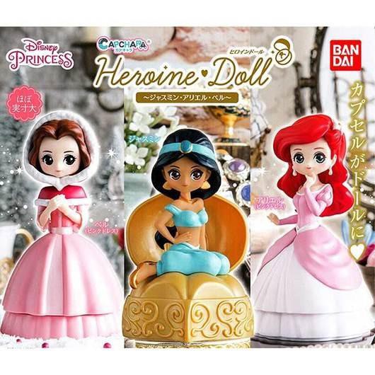 Disney Princess CapChara Gashapon Heroine Doll Jasmine Ariel Belle Shopee Singapore