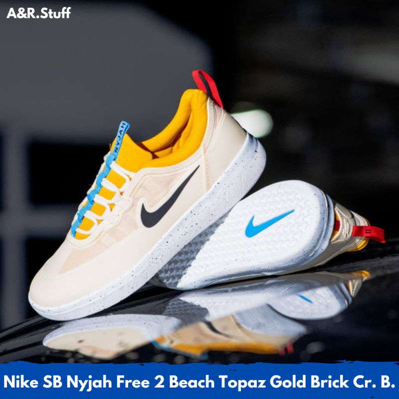 Nike nyjah beach best sale