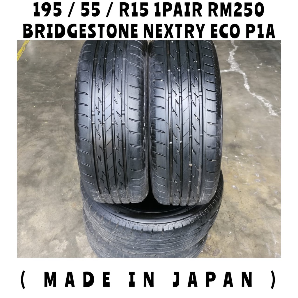 195/55/R15 Bridgestone Nextry Eco P1A Tyre Tayar ( Japan ) | Shopee ...