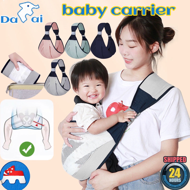 [SG READY STCOK]Baby Carrier 0 to 36 Months Infant Baby Sling Toddler ...