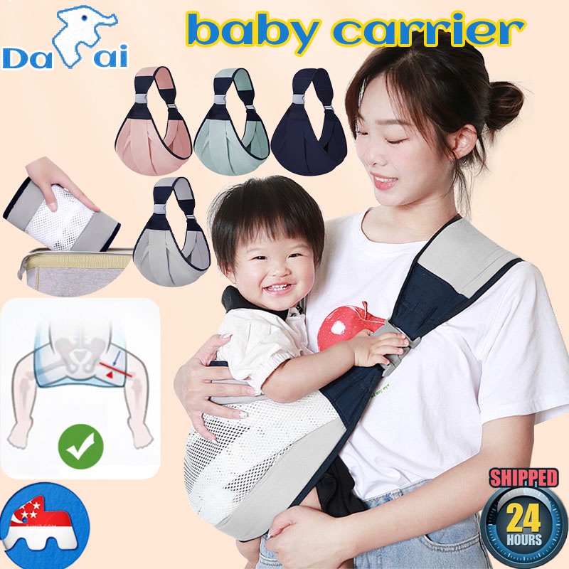 Mivofun Portable Baby Carrier Ergonomic Adjustable Wide Separate Padded