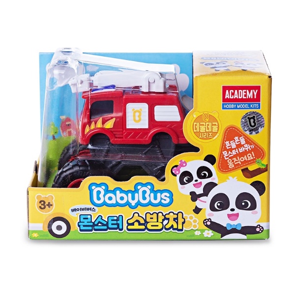 [BabyBus] Monster Fire Truck, Little Toy Car | Shopee Singapore