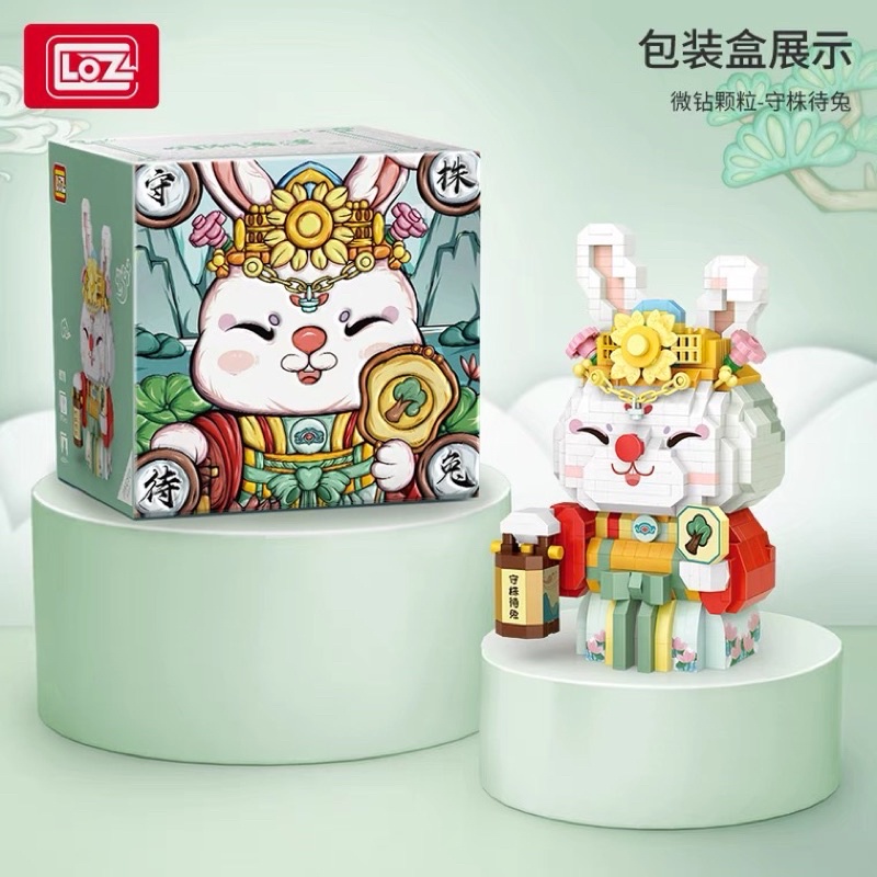 MINI BLOCK MIRCO OCK RABBIT BUNNY(9270-L) | Shopee Singapore