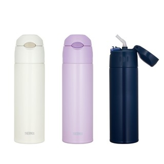 Thermos flask sale with straw