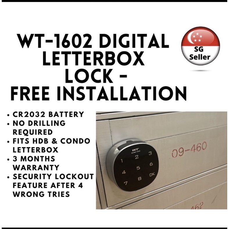 [SG] 8DIGIT WT Digital Keyless Mailbox/Letterbox Lock for HDB/Condo