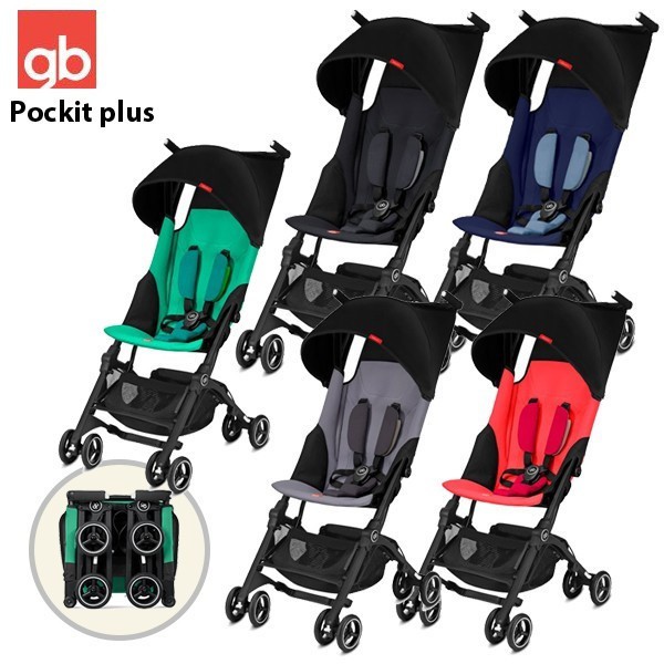 Gb pockit best sale stroller vs plus