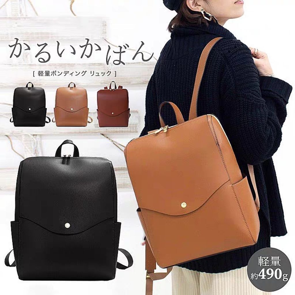 Qminica Japanese anti theft leather backpack Shopee Singapore