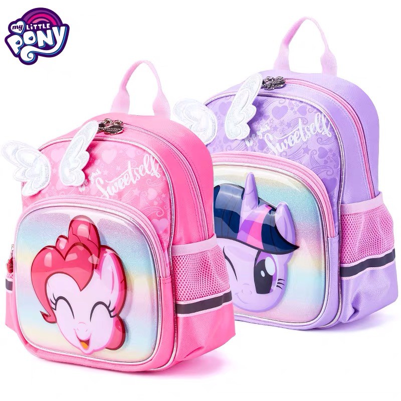 Beg sekolah 2025 my little pony