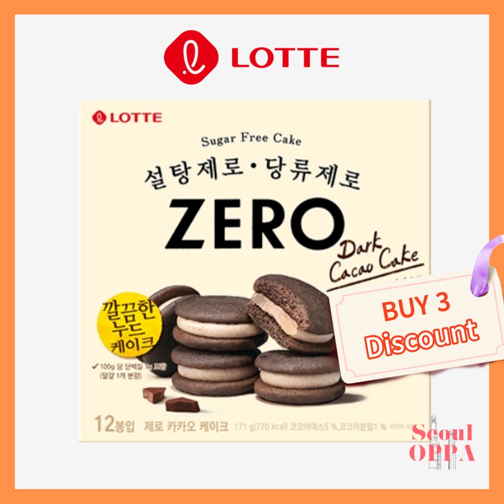 [Lotte] ZERO Cacao Cake 171g(12 PCS) Sugar Free Chocolate Cake Korean