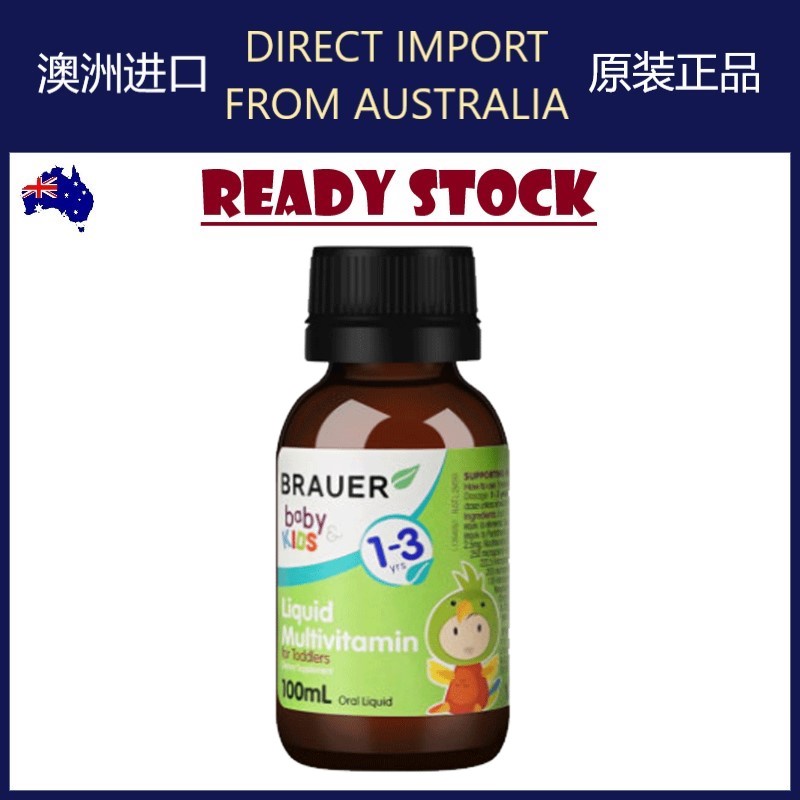 [EXP 11/2025] Brauer Baby & Kids 1 3 Years Liquid Multivitamin For Toddlers ( 100ml )(Made In