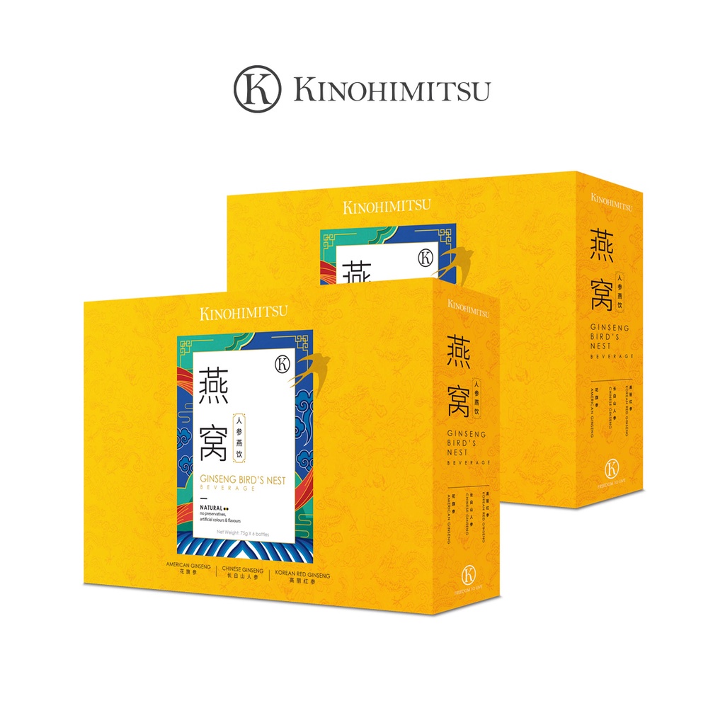 [Bundle of 2] Kinohimitsu Ginseng Bird Nest 6s