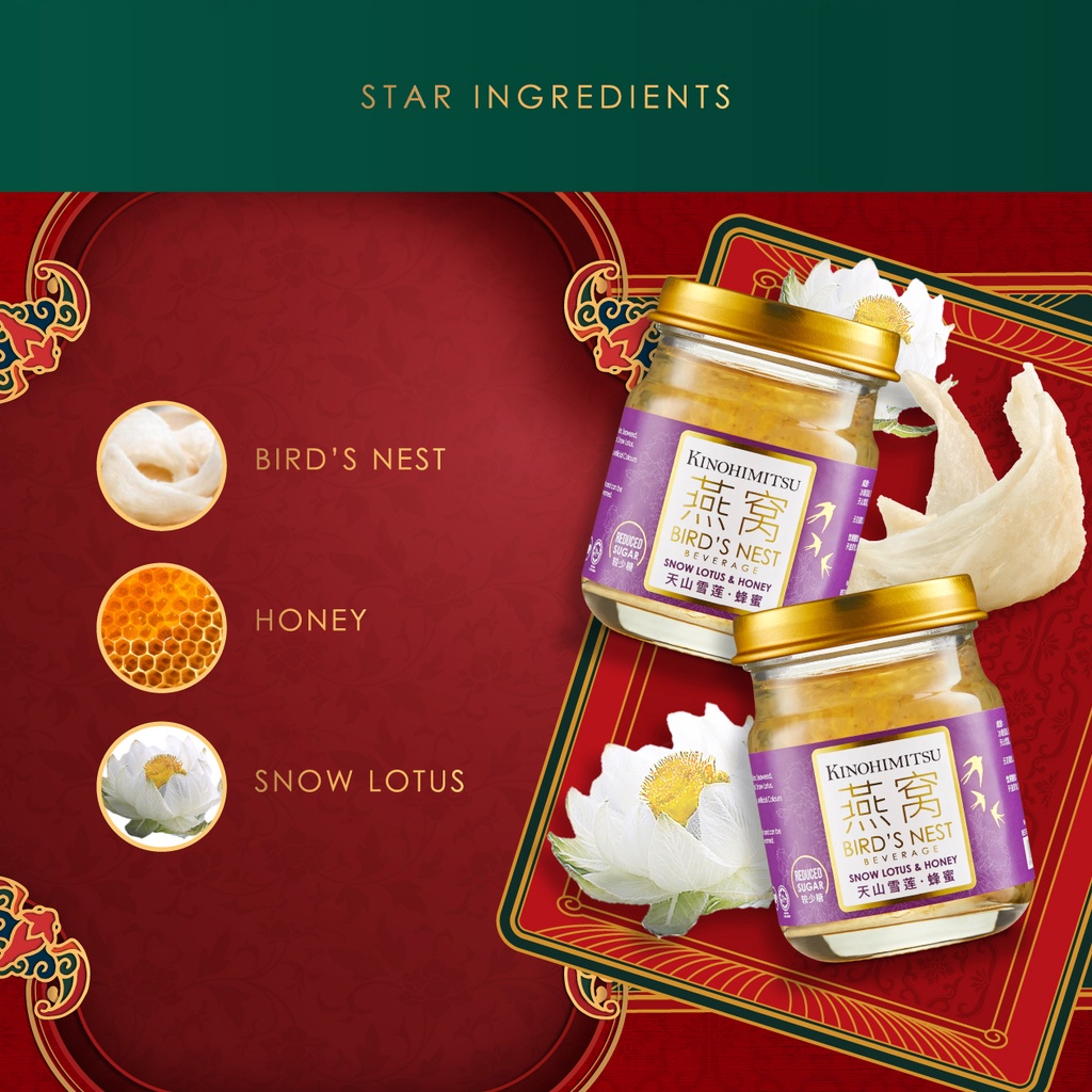 Kinohimitsu Bird's Nest Gift Set (Snow Lotus & Honey 75ml x4) + (Red