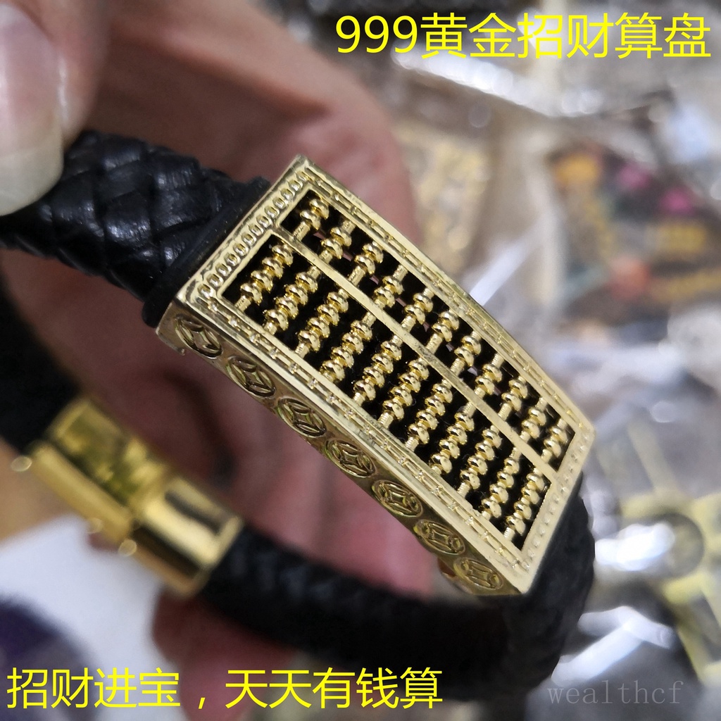 Gold with hot sale leather bracelet