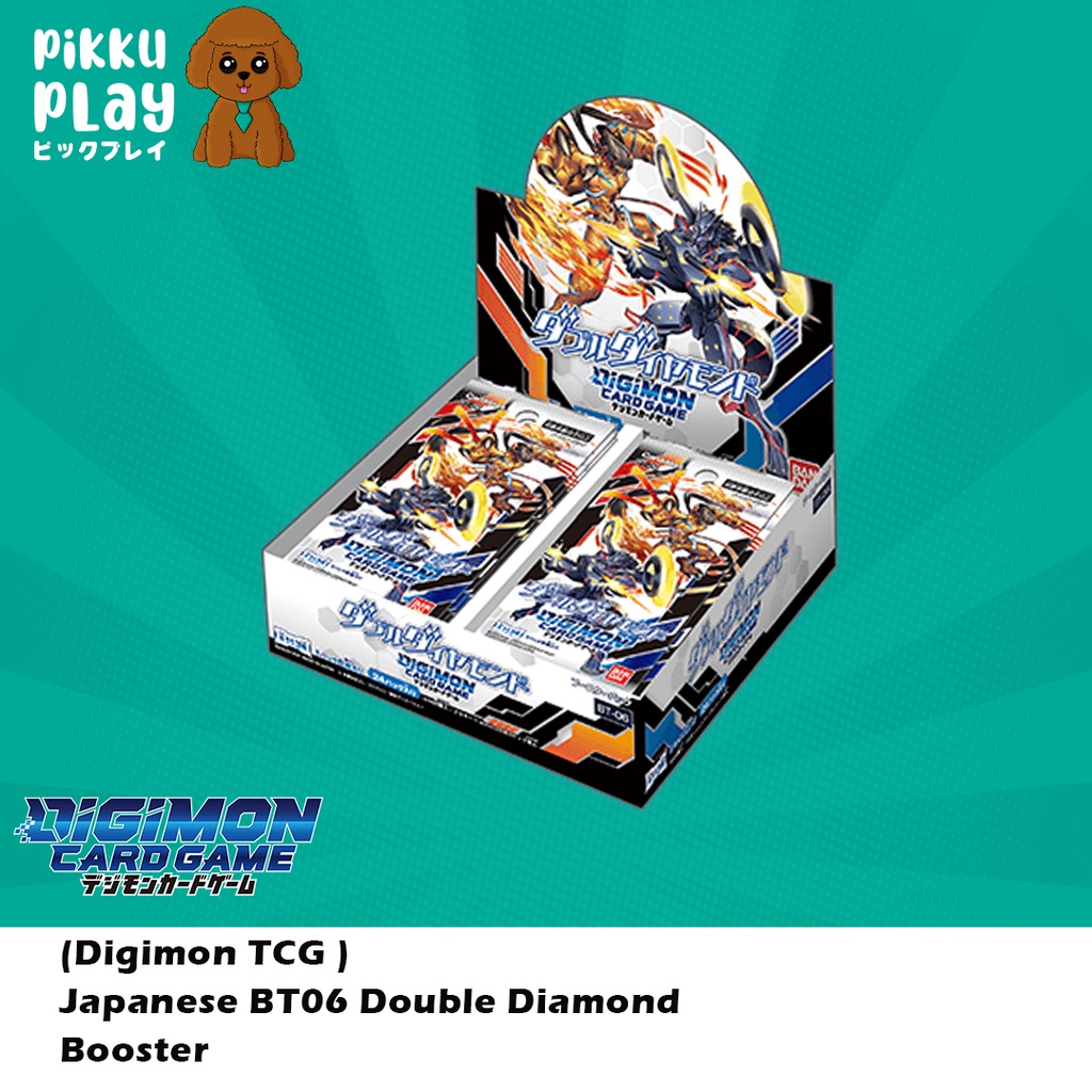 Digimon Double Diamond newest Lot (Blue)