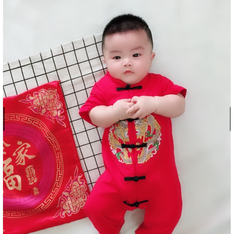 Baby shop cheongsam romper