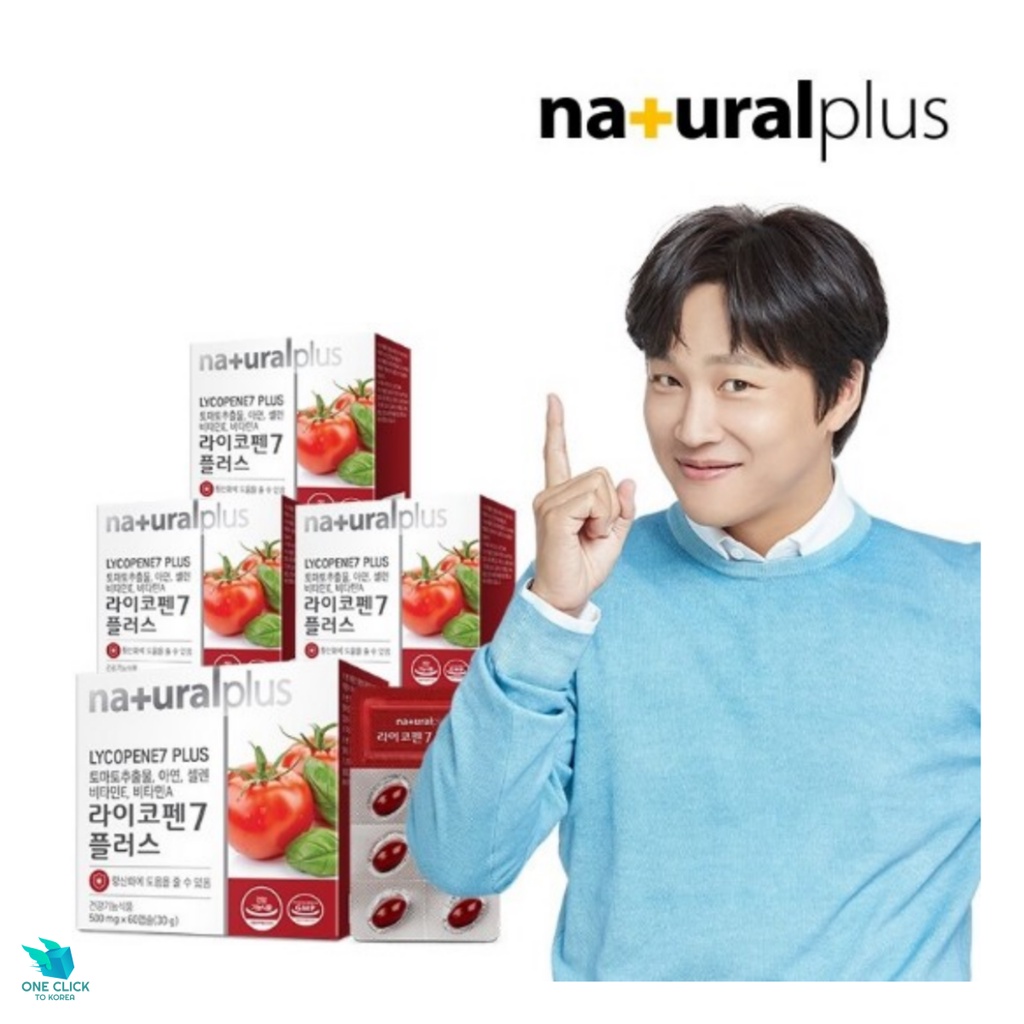 Natural Plus Lycopene Supplements 500mg Multivitamin Capsules with