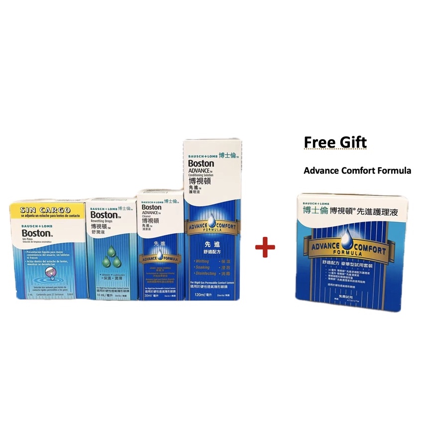 BOSTON Advance Set solution for RGP gas permeable and Orthok lenses