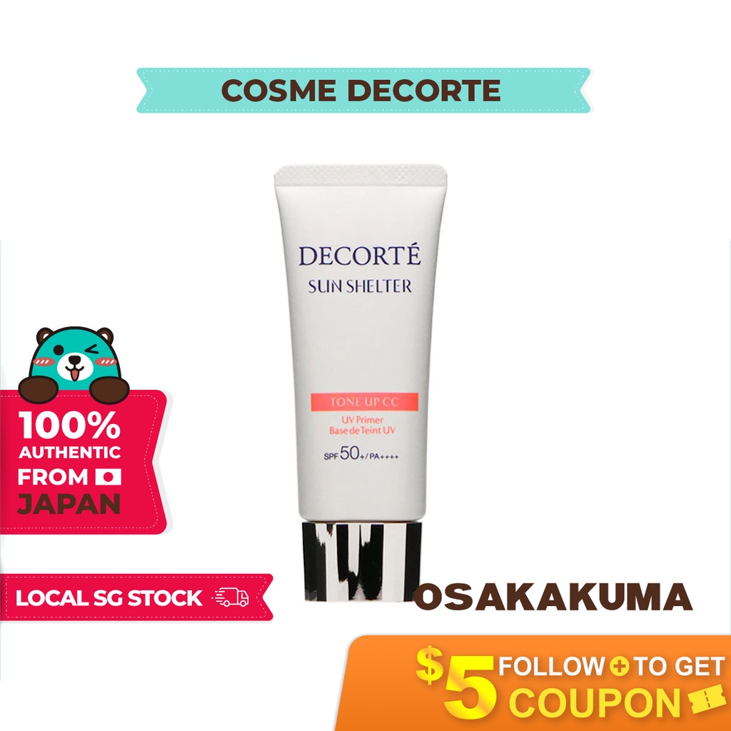 COSME DECORTE Sun Shelter Tone Up CC Light Beige SPF50+PA++++ 35g [Ship from SG / 100 Authentic