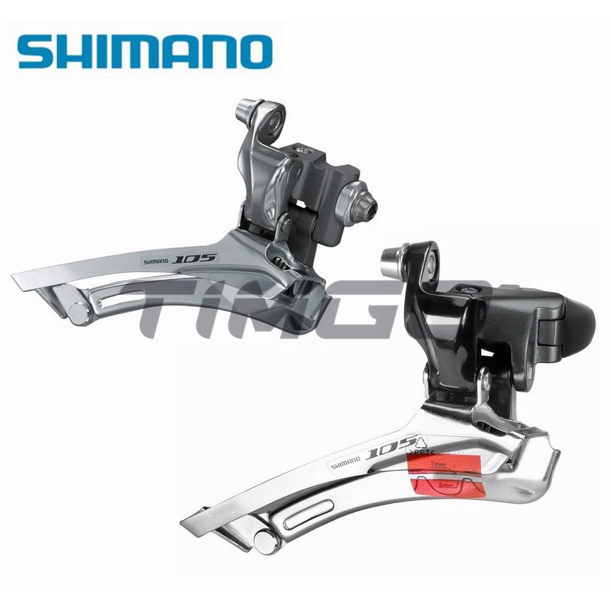 Fd 2025 5700 shimano