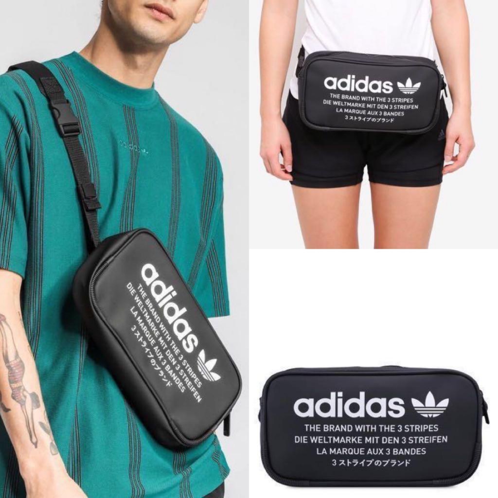 Nmd cross body bag deals