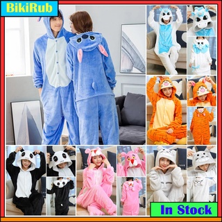 Men One-piece Pajama, Animal Kigurumi Onesie For Adults Women Full Body  Pyjama Cartoon Cosplay Costume