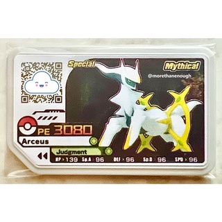 Pokemon Shining Pearl With Singapore Exclusive A5 Artbook And Palkia  Special Ga-Ole Disk – NintendoSoup