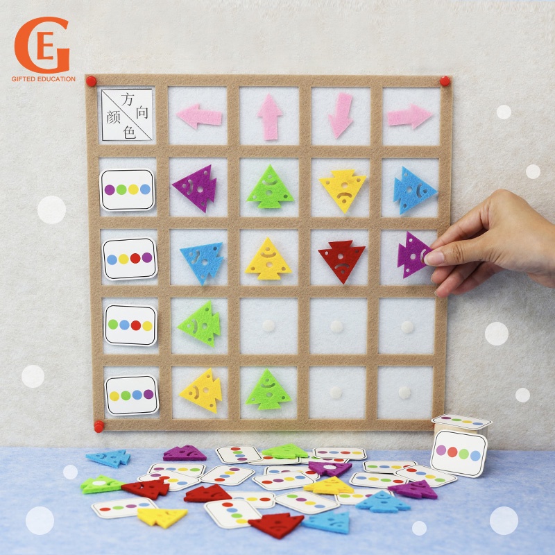 Montessori Teaching Aid Fish Find Direction Oncentration Exercise Colour Direction Matching Puzzle Early Educational Toy