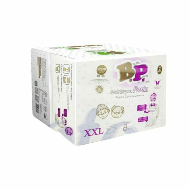 Bp Adult Diapers Bulk Pack Jumbo XXL Pants Contents 8 Adult Diapers
