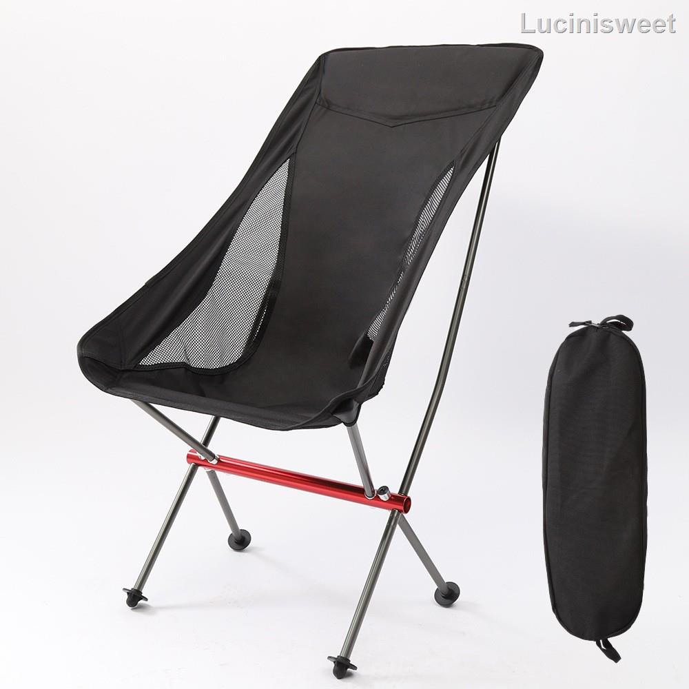 LOCAL STOCKS Folding Moon Chair Ultralight Portable Outdoors