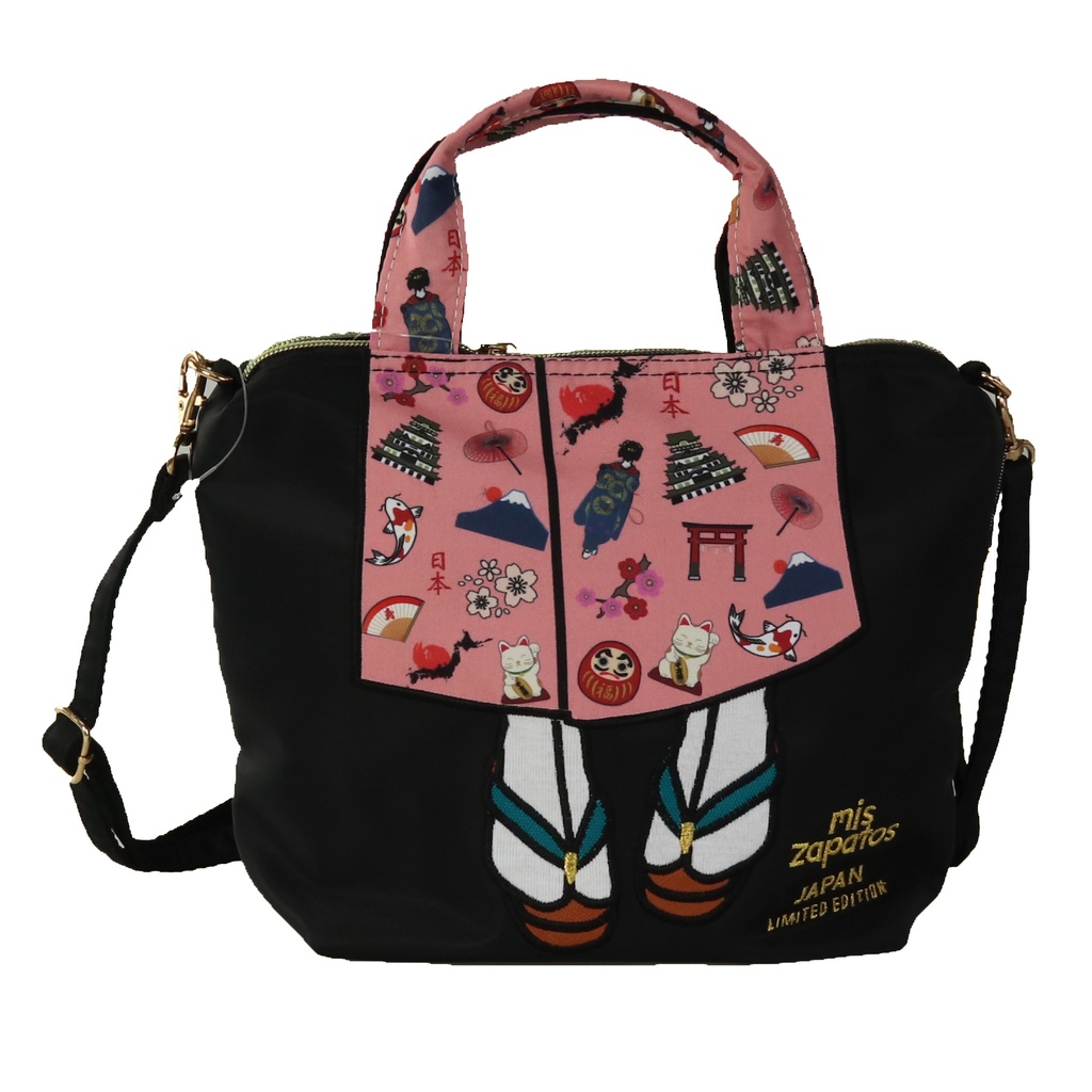 Zapatos bag singapore sales