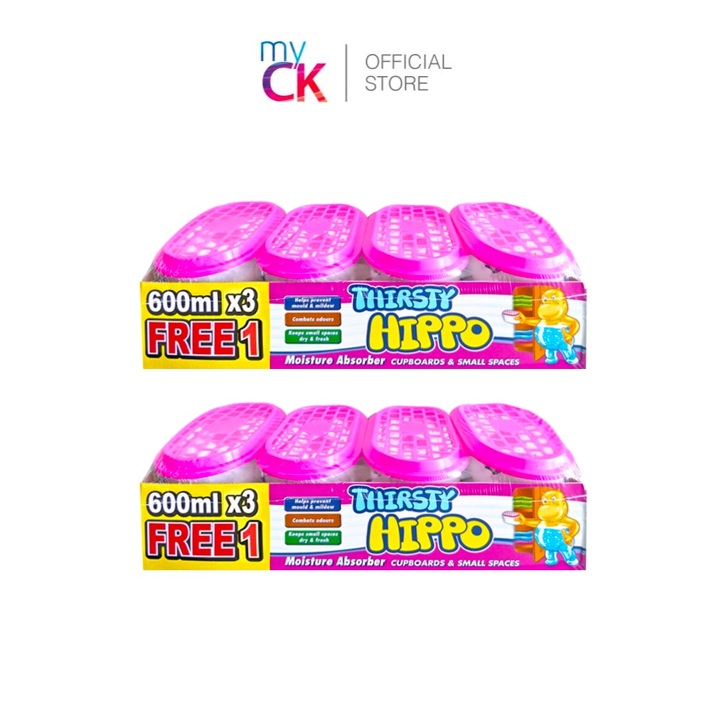 (Bundle of 2) Thirsty Hippo Dehumidifier Moisture Absorber 4 x 600ml ...