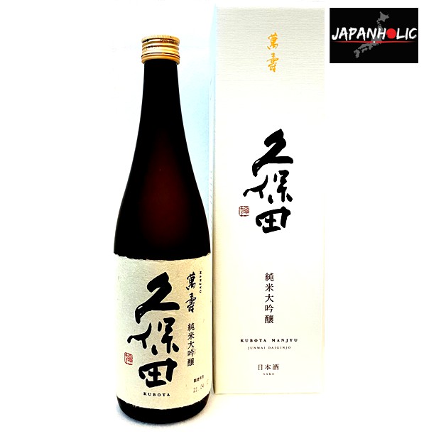 [JapanHolic] Kubota Manju Junmai Daiginjo 720ml (Sake) | Shopee Singapore