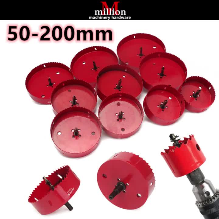 M42 110-200mm Bi-Metal Drilling Hole Saw Drill Bit Cutter for Aluminum ...