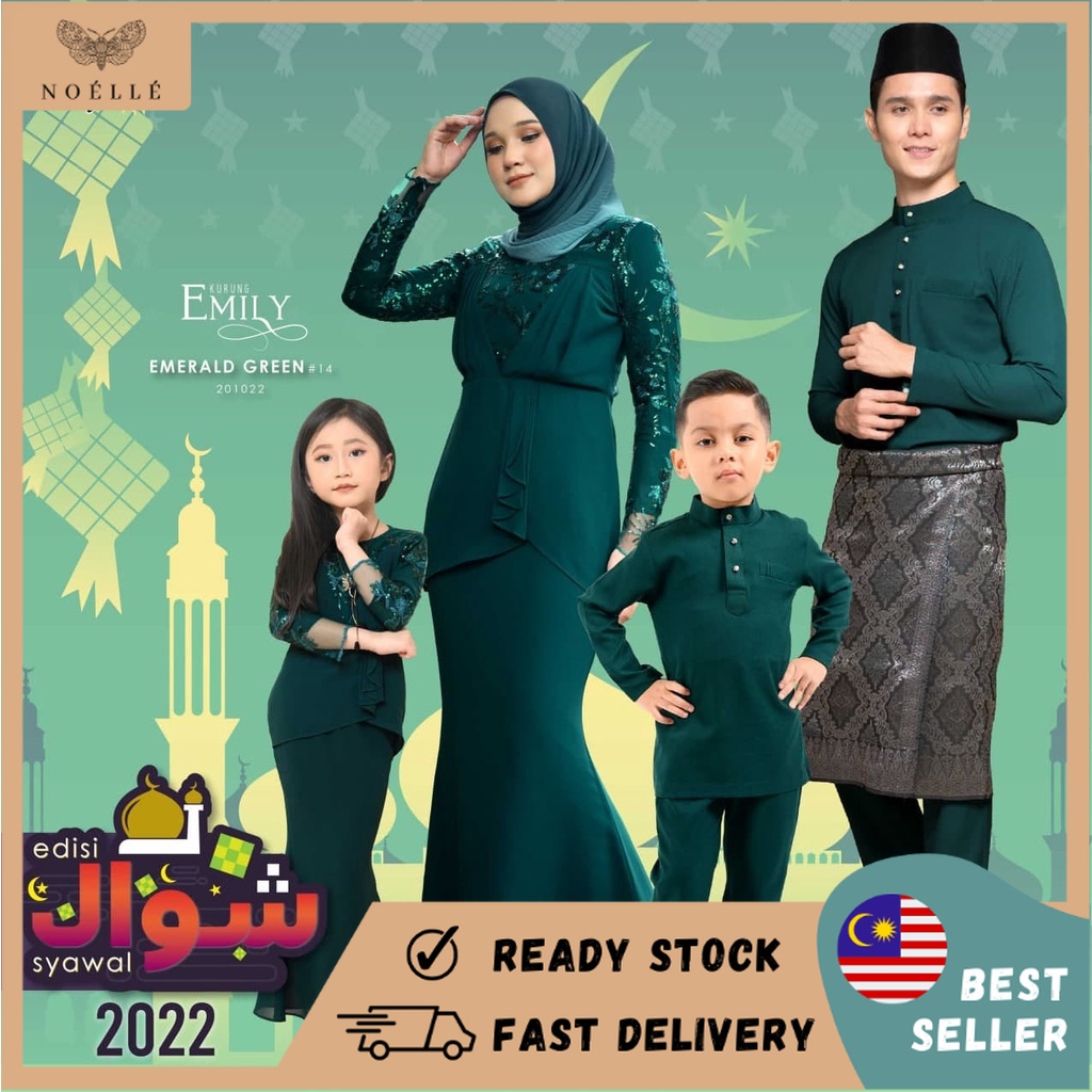 Noelle Baju Raya Family 2023 Baju Kurung Mother Child Baju Melayu Slim ...