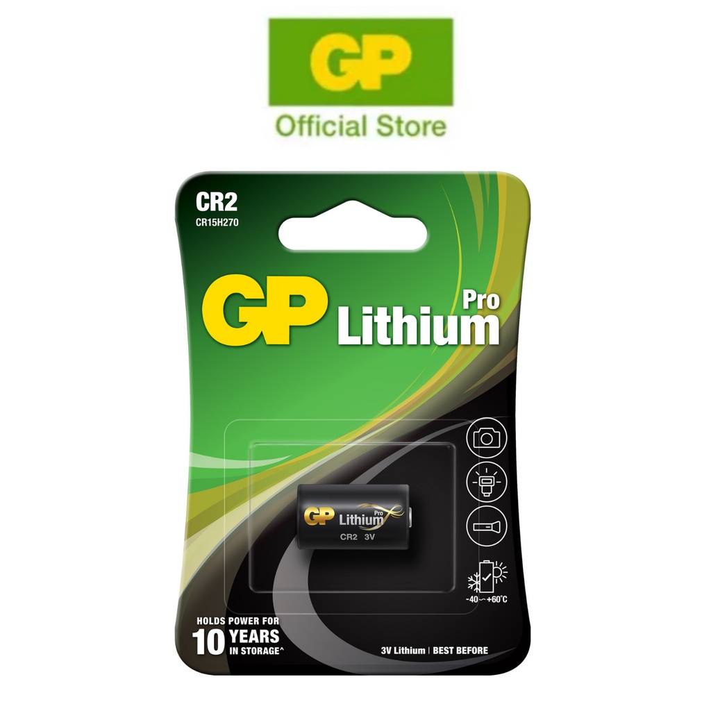 [Bundle of 1/2] GP Pro CR2 Lithium 3V Battery (Card of 1, Best for