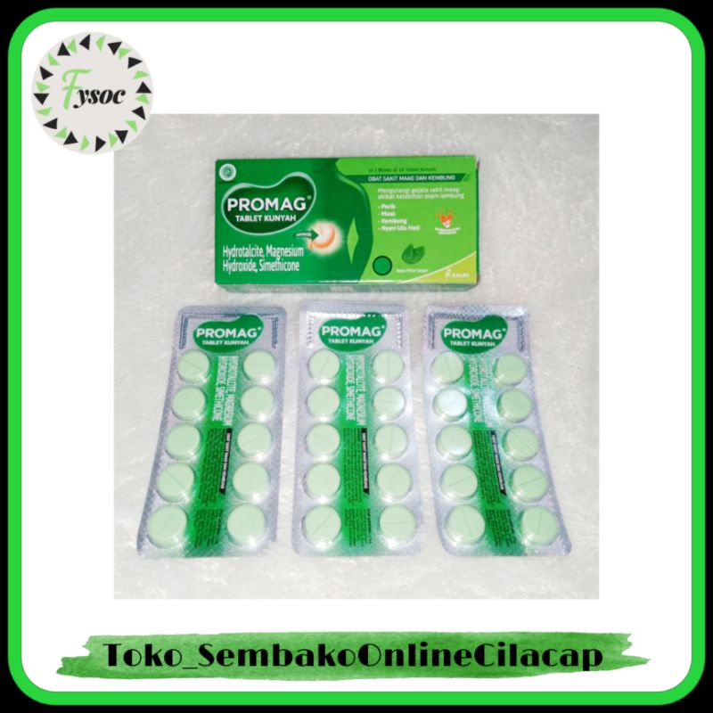 Promag MEDICINE FOR WASTE MAGAZINE TABLETS @STRIP CONTAINS 10 TABLETS ...
