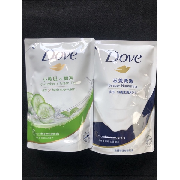 Dove Body Wash Refill Pack 650g (White Peach, Ziyang, Gherkin, Soothing