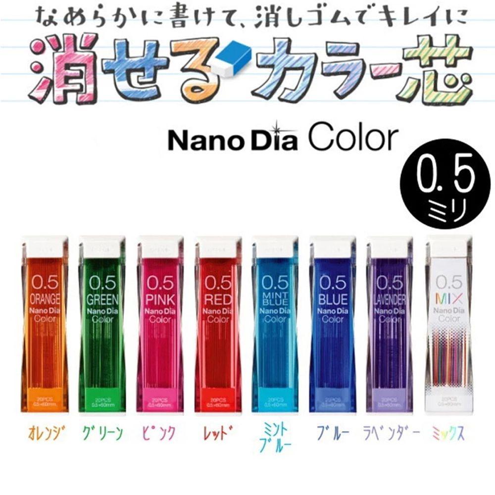 BLISS Mechanical Pencil Refills Office Supplies for Student Graphite ...