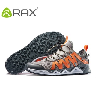 Rax sale boots review