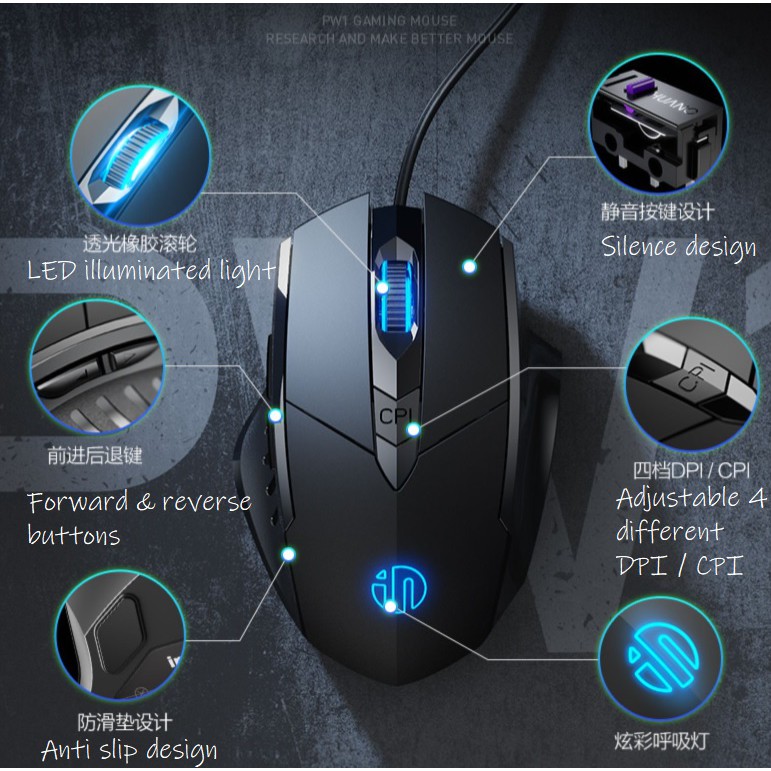 Silent USB wired mouse for gaming. No clicking sound mouse to disturb ...