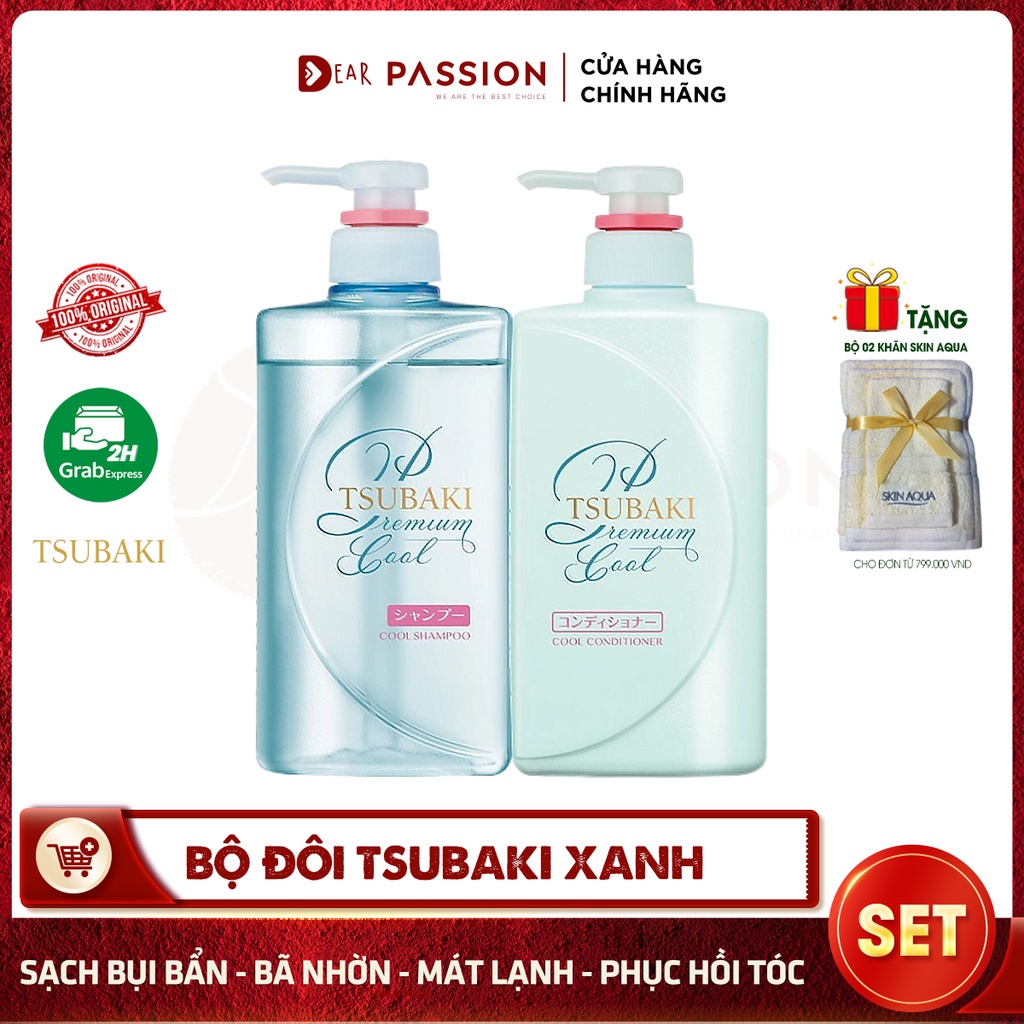 [Green Tsubaki Shampoo Set, Cool, Restores Damaged Hairline, Reduces ...