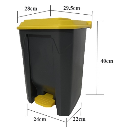 Plastic rectangle pedal bin / dustbin - Yellow/Grey (18L) | Shopee ...