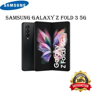 Cute Brown Grey Bear Samsung Phone Case for Samsung Galaxy Z Fold 3 (5G)  (SM-F926) –