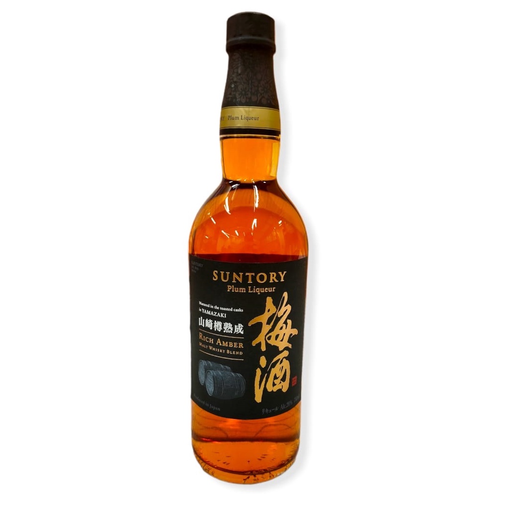 [DONKI]Suntory Yamazaki Roasted Aged Barrel Plum Wine Rich Amber