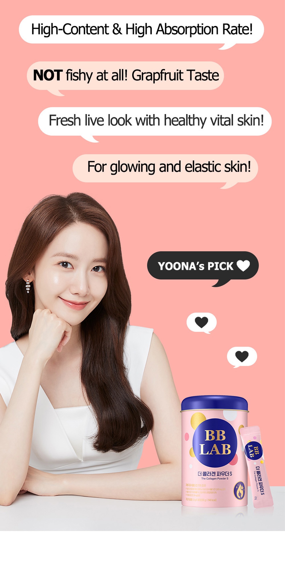 NUTRIONE BB LAB Yoona The Collagen Powder S Season 2 (Upgraded) (2g X ...